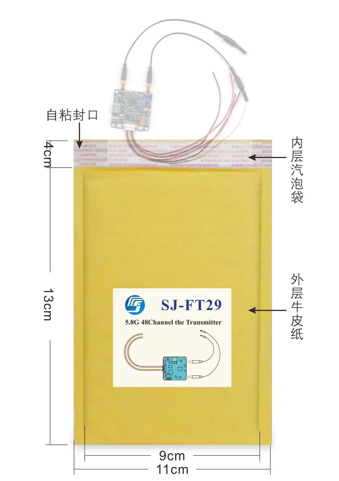 FPV 5.8G Image Transmission Adjustable Power 50mw 300mw 800mw Dual Amplifier Transmitter for Drones - Image 5