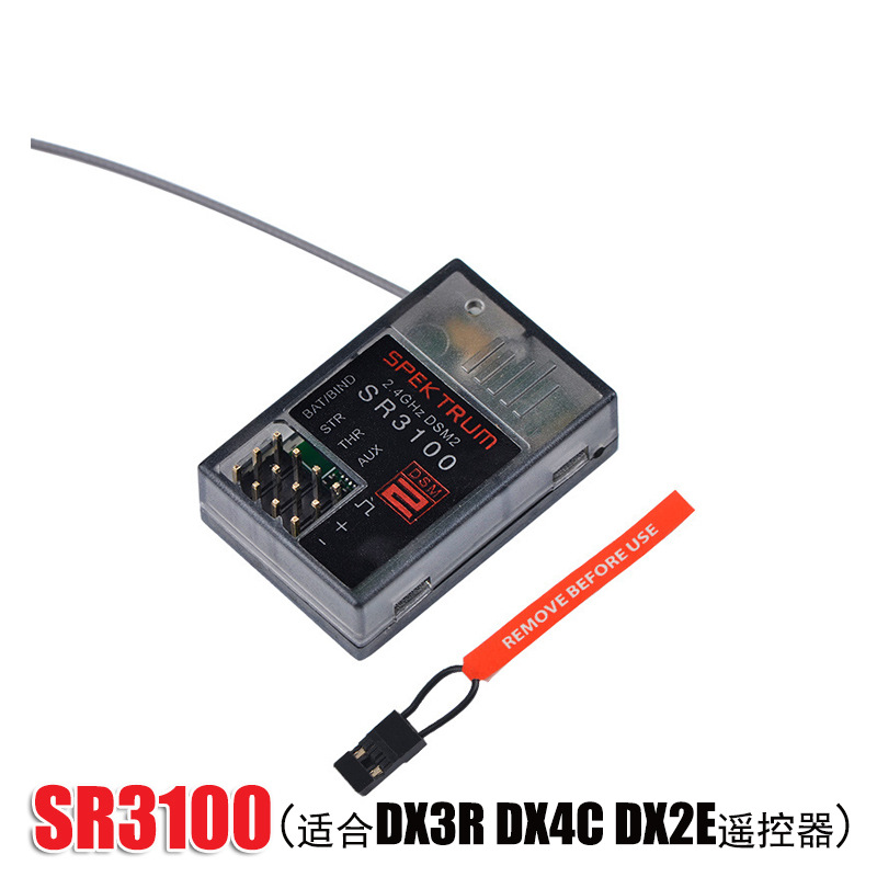 Spektrum SR3100 Receiver for DX3R DX5C Remote Control - Image 3
