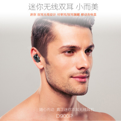 Selbel D900P Binaural Wireless Mini Air Separated Stereo TWS Earbuds Bluetooth 50 - Image 5