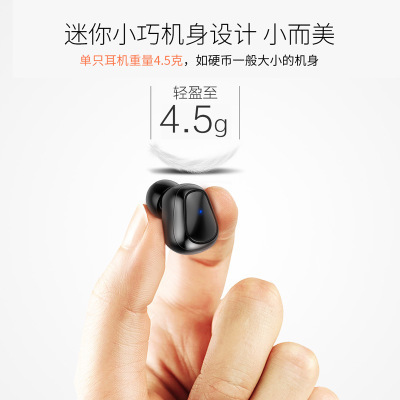 Selbel D900P Binaural Wireless Mini Air Separated Stereo TWS Earbuds Bluetooth 50 - Image 4