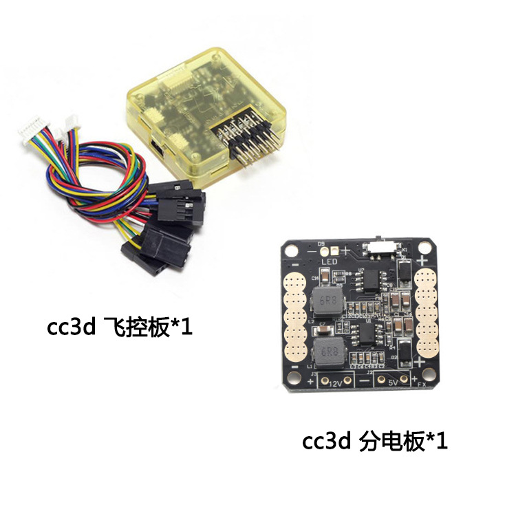 QAV250 Carbon Fiber FPV Racing Drone Frame Kit Beginners Training Set - Image 4