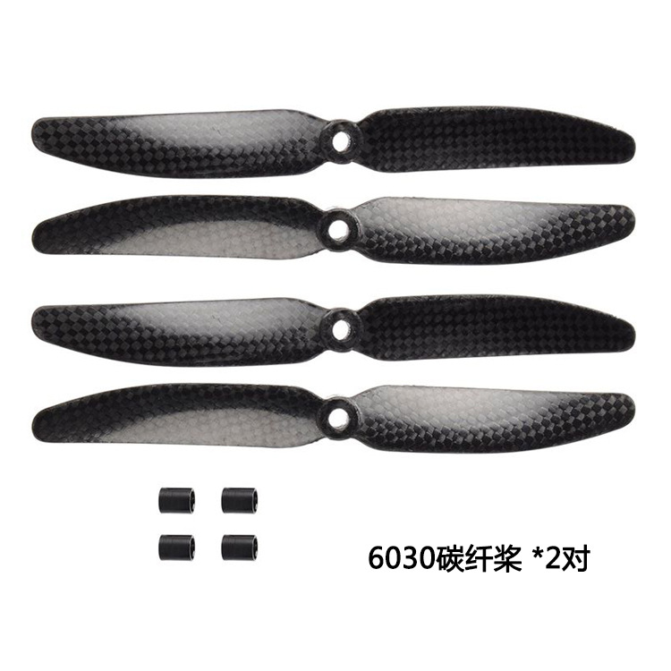 QAV250 Carbon Fiber FPV Racing Drone Frame Kit Beginners Training Set - Image 3