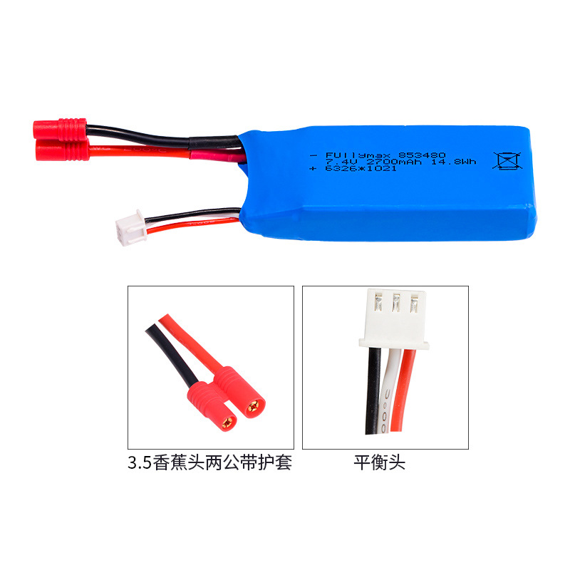 Sima X8C X8HW RC-Drohne – 2S 7,4 V 2700 mAh bzw. 3400 mAh LiPo-Akku für X8W und X8G - Image 4