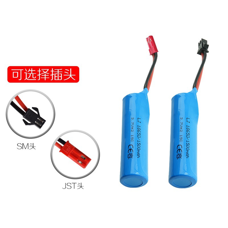 Fernsteuerungs-Akku für Modellautos – 18650-Zylinder-LiPo, 3,7 V, 1500 mAh, 15 C, mit SM-2P-Stecker - Image 5