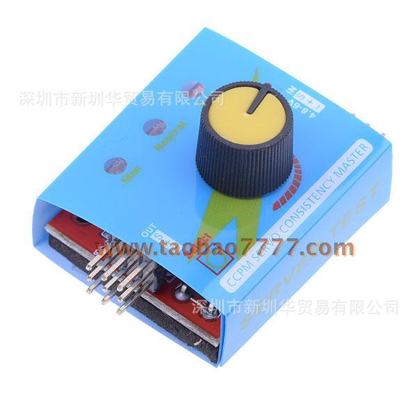 CCPM Simple Servo Tester Controller Model Aircraft Motor ESC Tester Three Gear Indicator - Image 3