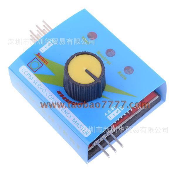 CCPM Simple Servo Tester Controller Model Aircraft Motor ESC Tester Three Gear Indicator - Image 4