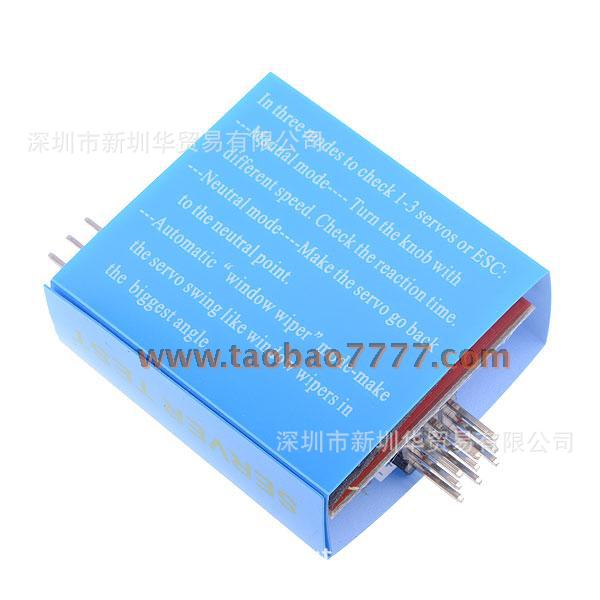 CCPM Simple Servo Tester Controller Model Aircraft Motor ESC Tester Three Gear Indicator - Image 5