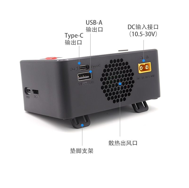HOTA P6 Dual Channel Balance Charger 600W 15A Smart Balance Charger LiPo LiHV RC Battery with T240W Power - Image 2