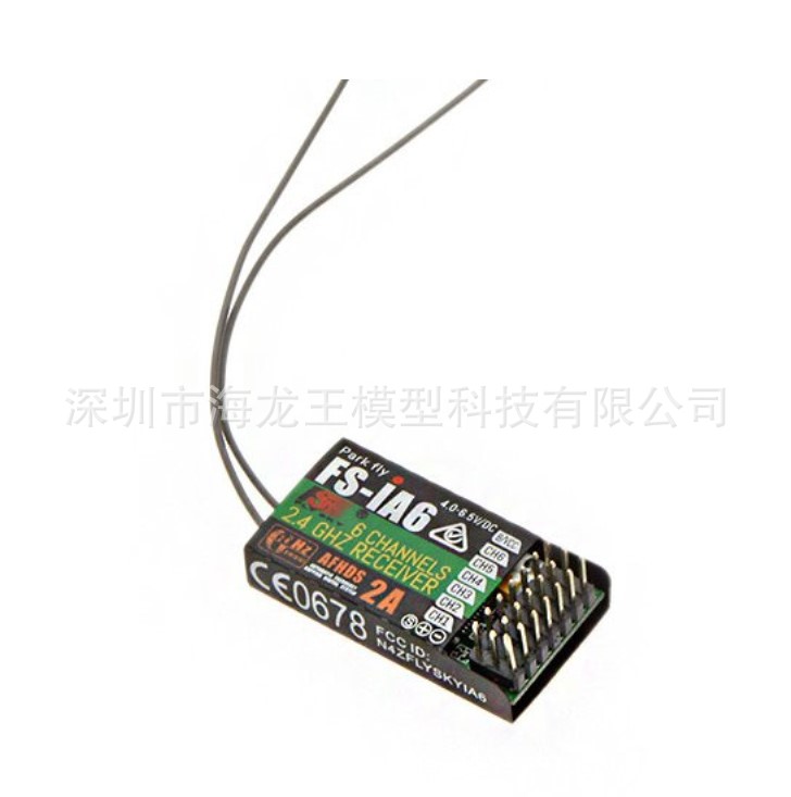 Fusi FS i6 Six Channel Remote Control Receiver IA6 24G for RC Aircraft Multi Axis Fixed Wing - Image 5