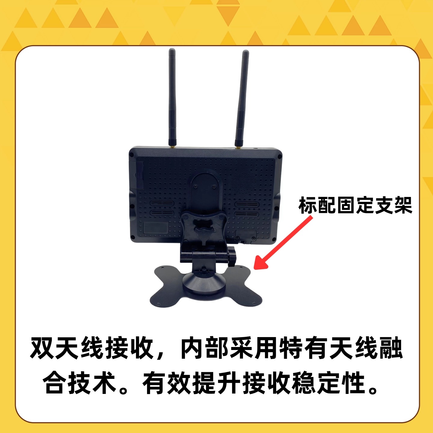Rxcrc Shentu Intelligent FPV 7inch Dual Antenna Receiving Display IPS High Brightness Monitor - Image 4