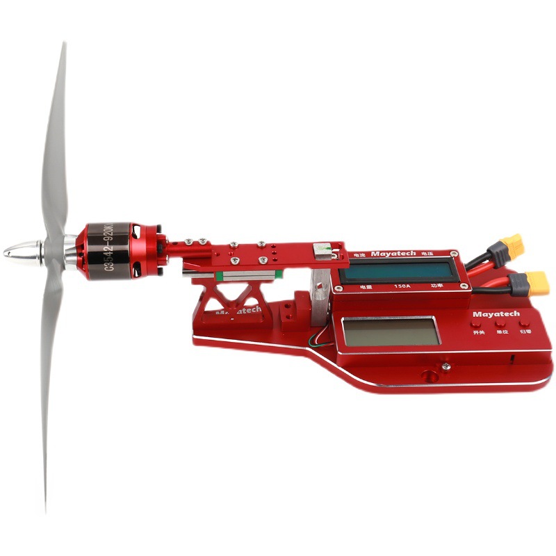 Mayatech MT10PRO Ducted Aerial Model Propeller Motor Tensile Test Bench 10KG Tension Meter Current Power Tester - Image 5