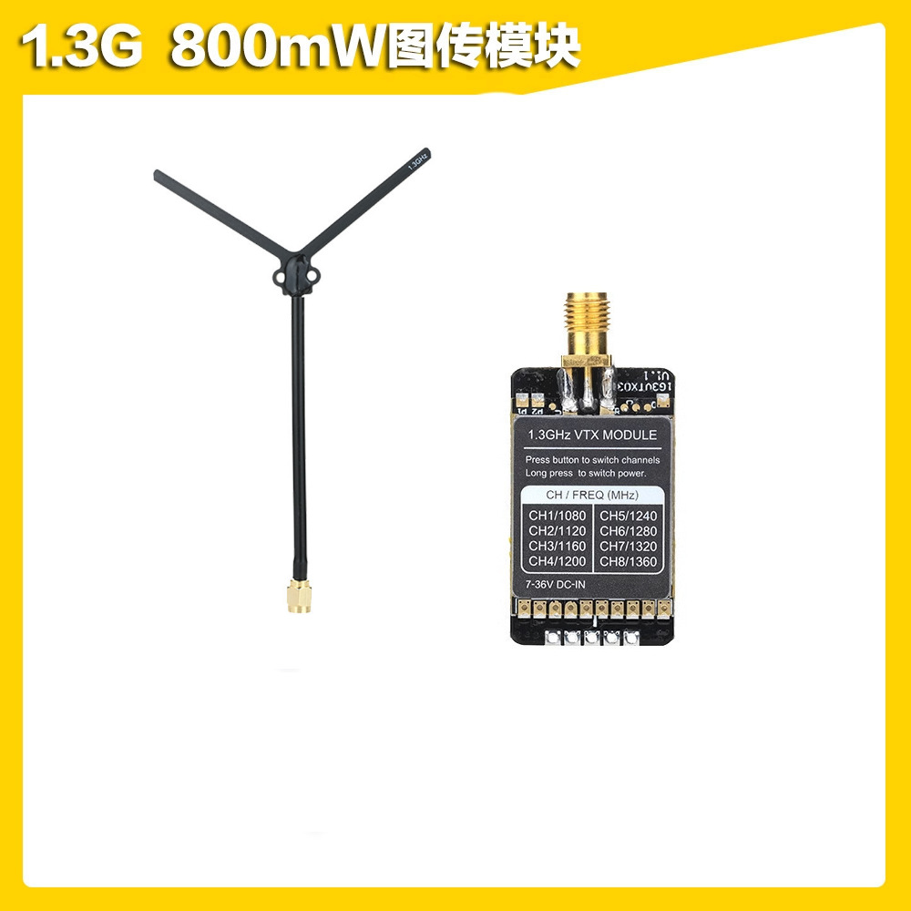 12G 13G 800MW Analog FPV Video Transmitter Transceiver with Antenna - Image 3