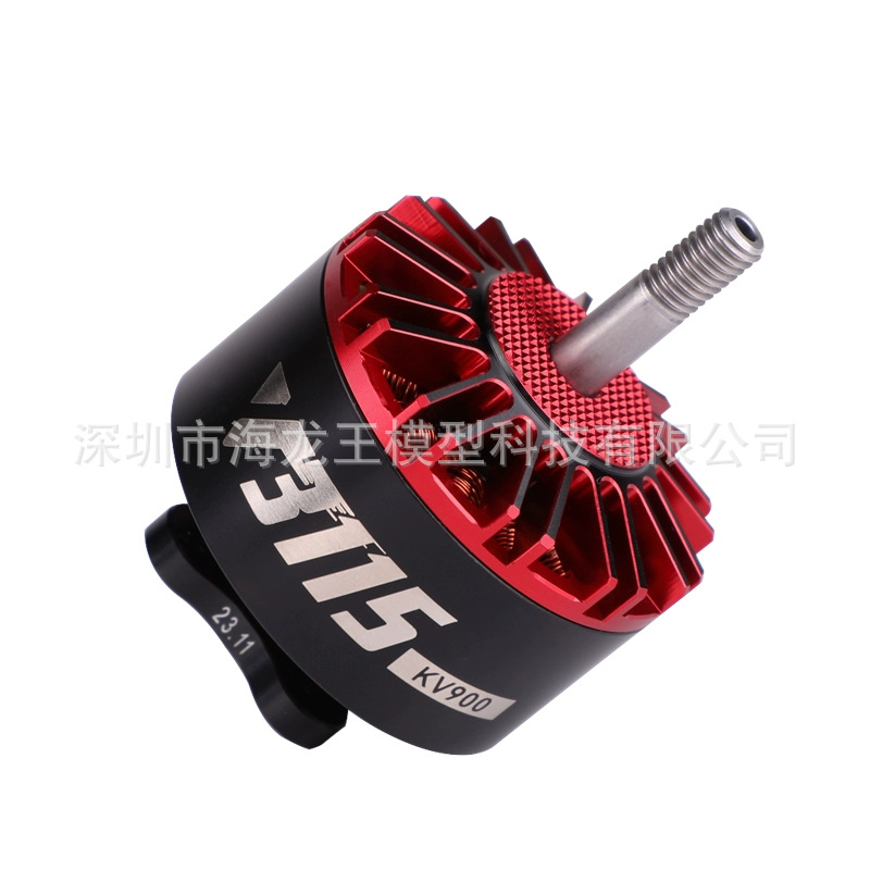 TMOTOR V3115 Movie Motor X8 Aerial Photography 3-12S Brushless Motor 8-11 Inch Propeller Support - Image 4