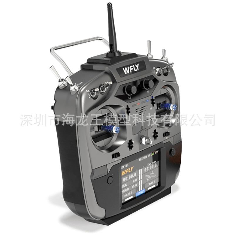 Tiandifei Et16S Remote Control FPV Transmitter Multi Protocol TBS Black Sheep ELRS Hall Joystick - Image 3