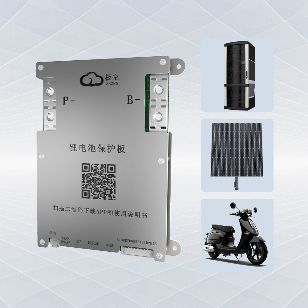 Jikong Jkbms Protection Board B1A B2A Bd4A Bd6A Pb1A Pb2A Lithium Battery Active Equalization - Image 3