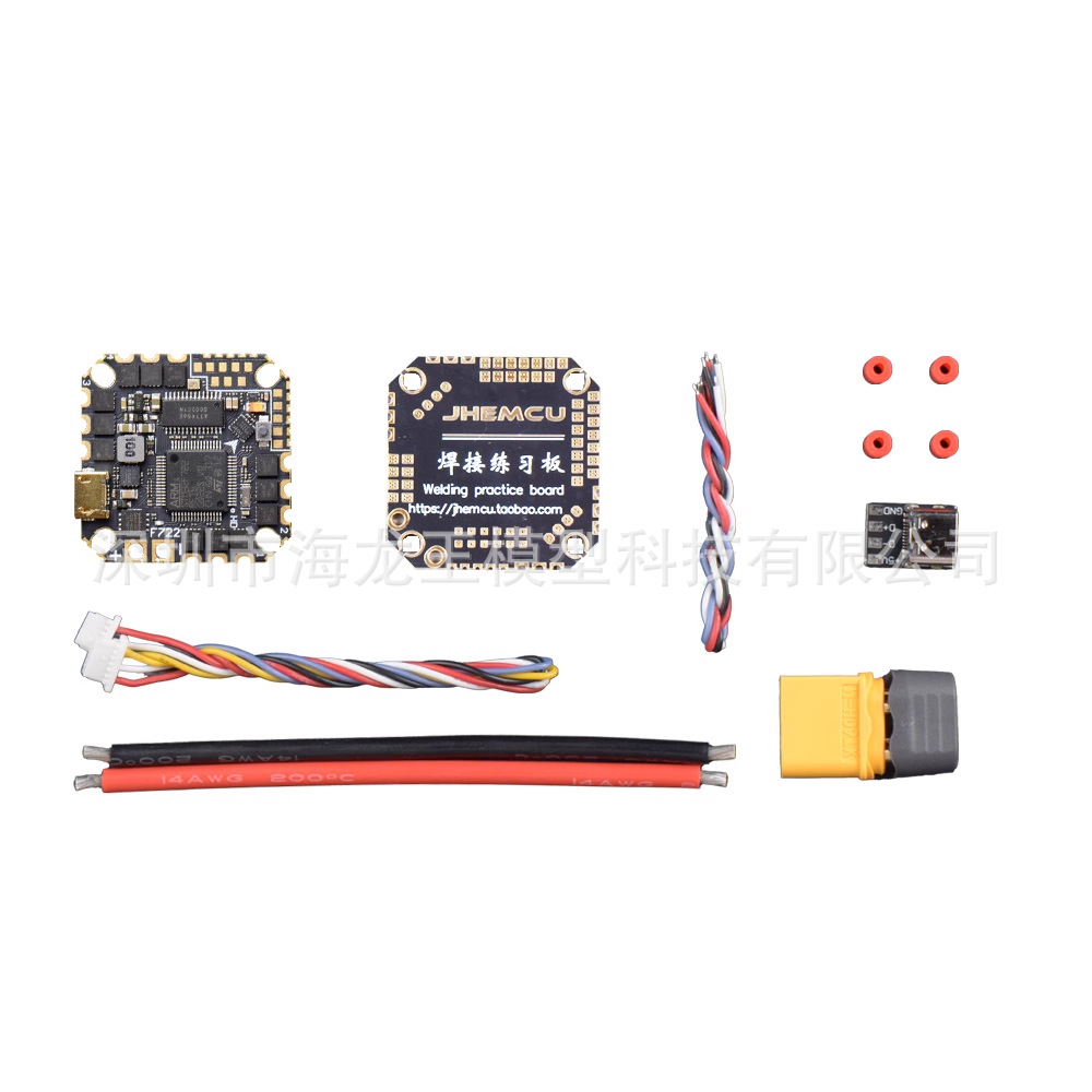 JHEMCU GHF722AIO-HD 40A AIO Flight Control Electric Tone Integrated FPV Racing Crossing Machine HD - Image 5