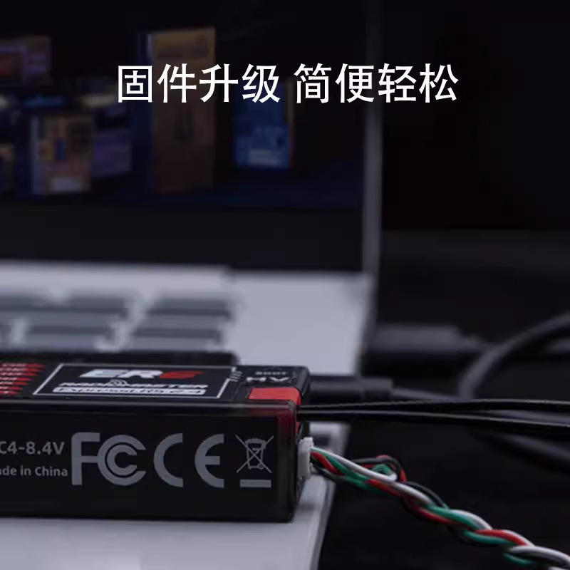 RadioMaster ExpressLRS Serial Port Tool V2 UART Firmware Dongle for ER4 ER6 ER8 ER8GV ELRS Receivers - Image 4