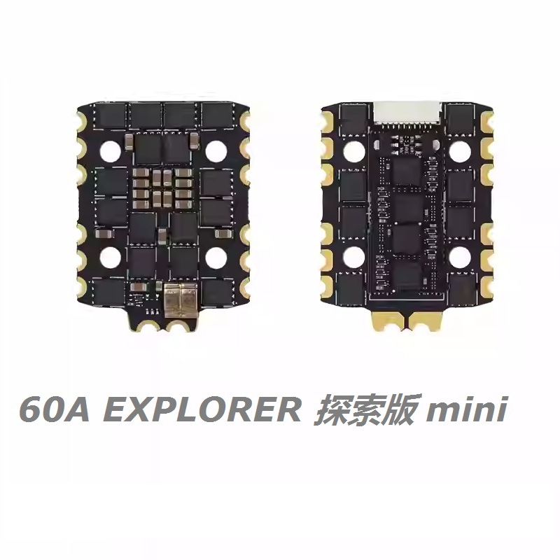 RushFPV 60A Explorer Mini Analog Digital Flight Control ESC Stack for FPV Drones - Image 4