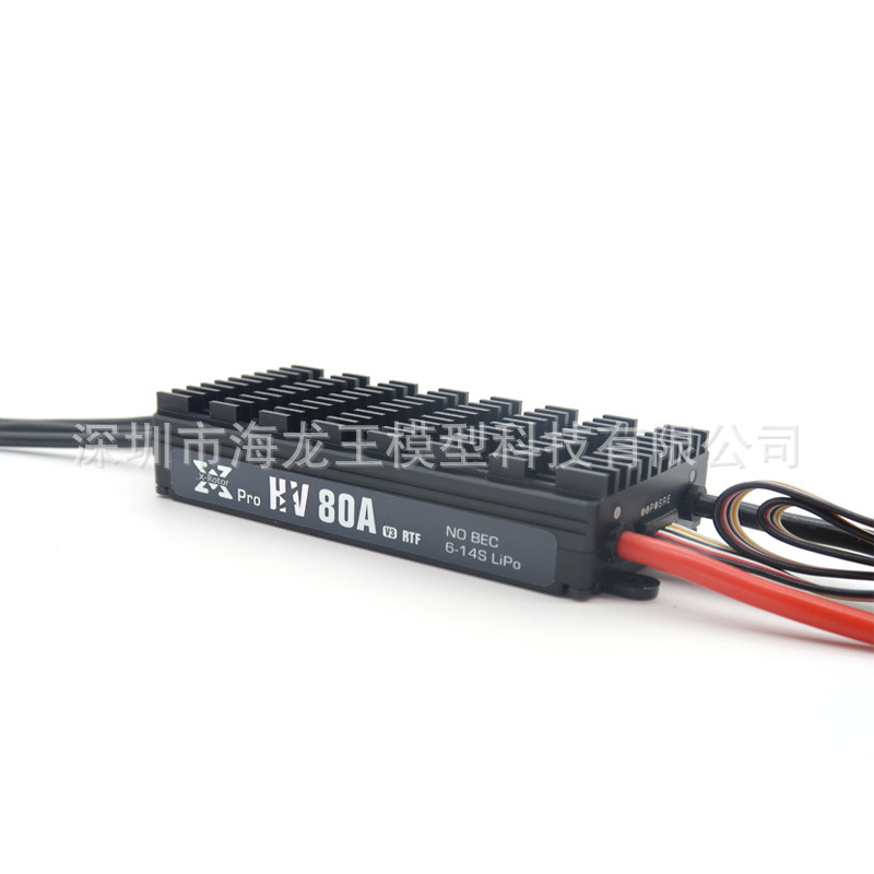Регулятор оборотов Haoying Hobbywing Letian XRotor 80A HV V3 для дронов по защите растений, поддержка напряжения до 14S - Image 4