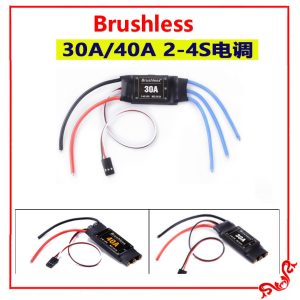 Brushless ESC 30A 40A Electronic Speed Controller for Fixed Wing Multi Axis Aircraft