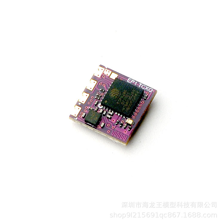 Happymodel 2.4G ELRS EP1 EP2 EP1DUAL TCXO Receiver For FPV Drones - Image 3