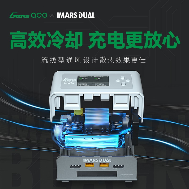 Grignard D6OOW Charger A2OOW Dual Way RC Model Lithium Battery PRO Balance - Image 3