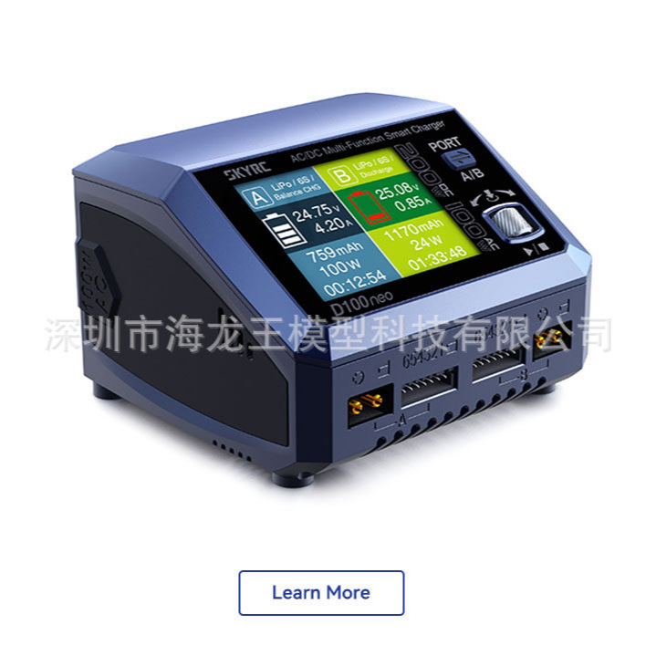 SKYRC D100NEO Dual Channel Balance Charger Discharger 1 6S DC AC - Image 3