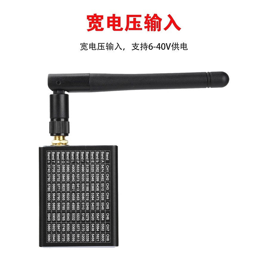 RC5896S FPV 5.8Ghz Video Receiver 96 Frequency Points for 5.8G Video Transmission Systems - Image 3