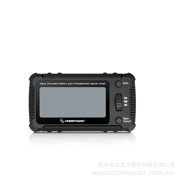 Haoying Hobbywing Multifunctional LCD Program Box Pro Setting Card Programming Box HD Large Screen - Image 2