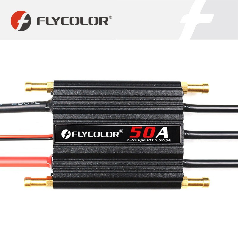 FlyColor Feiying Jiale Marine Brushless ESC 50A 70A 90A 120A 150A for RC Boats - Image 5