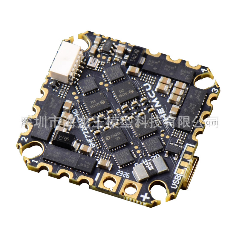 JHEMCU GHF722AIO-HD 40A AIO Flight Control Electric Tone Integrated FPV Racing Crossing Machine HD - Image 2