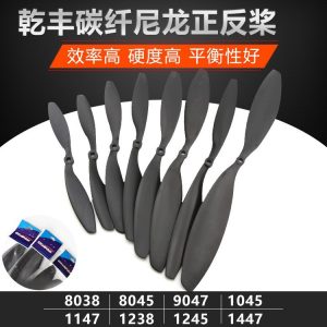 GemFan Carbon-Nylon-Propeller 8038, 8045, 9047, 1045, 1147, 1238, 1245 für FPV-Drohnen