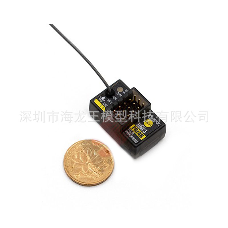 Fusi FGR4B FGR8B FGR12B Receiver for PL18 NB4 Remote Control PWM PPM iBUS - Image 5