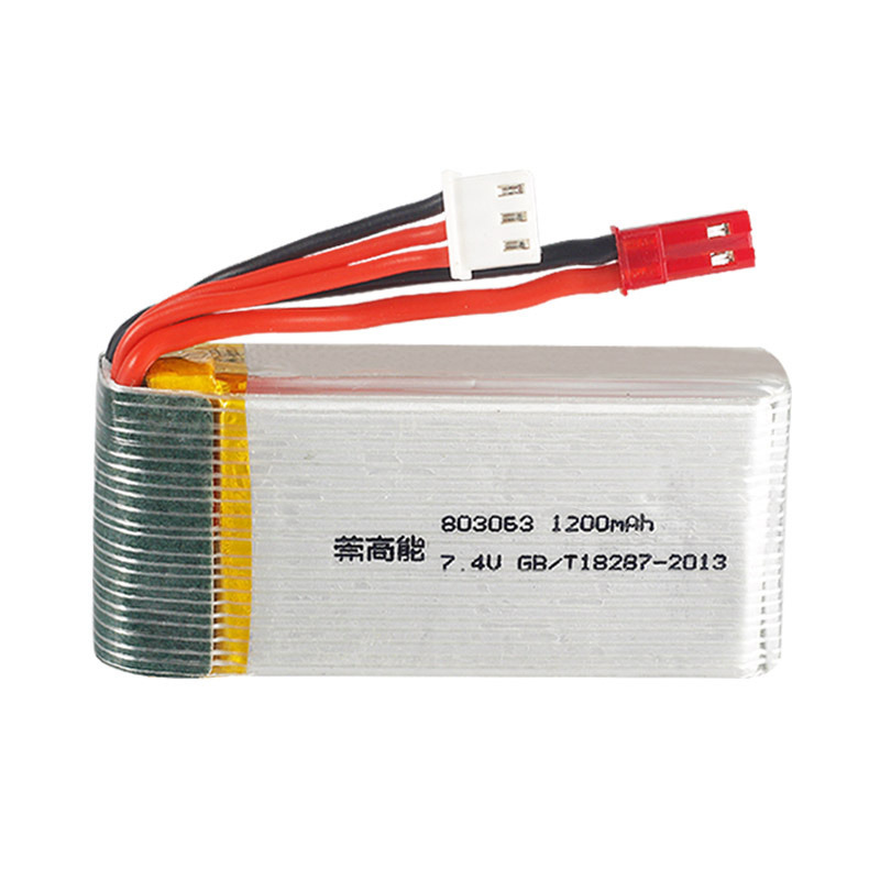 Model Aircraft Lithium Battery 7.4V 1200mAh for X101 X102 Four Axis Aircraft - Image 3