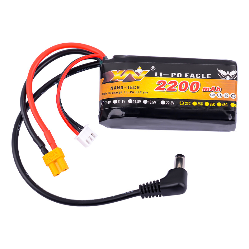 Eagle King 7.4V 2200mAh 20C 2S Lipo Battery for FPV DJI Fat Shark Goggles RC Drone - Image 4