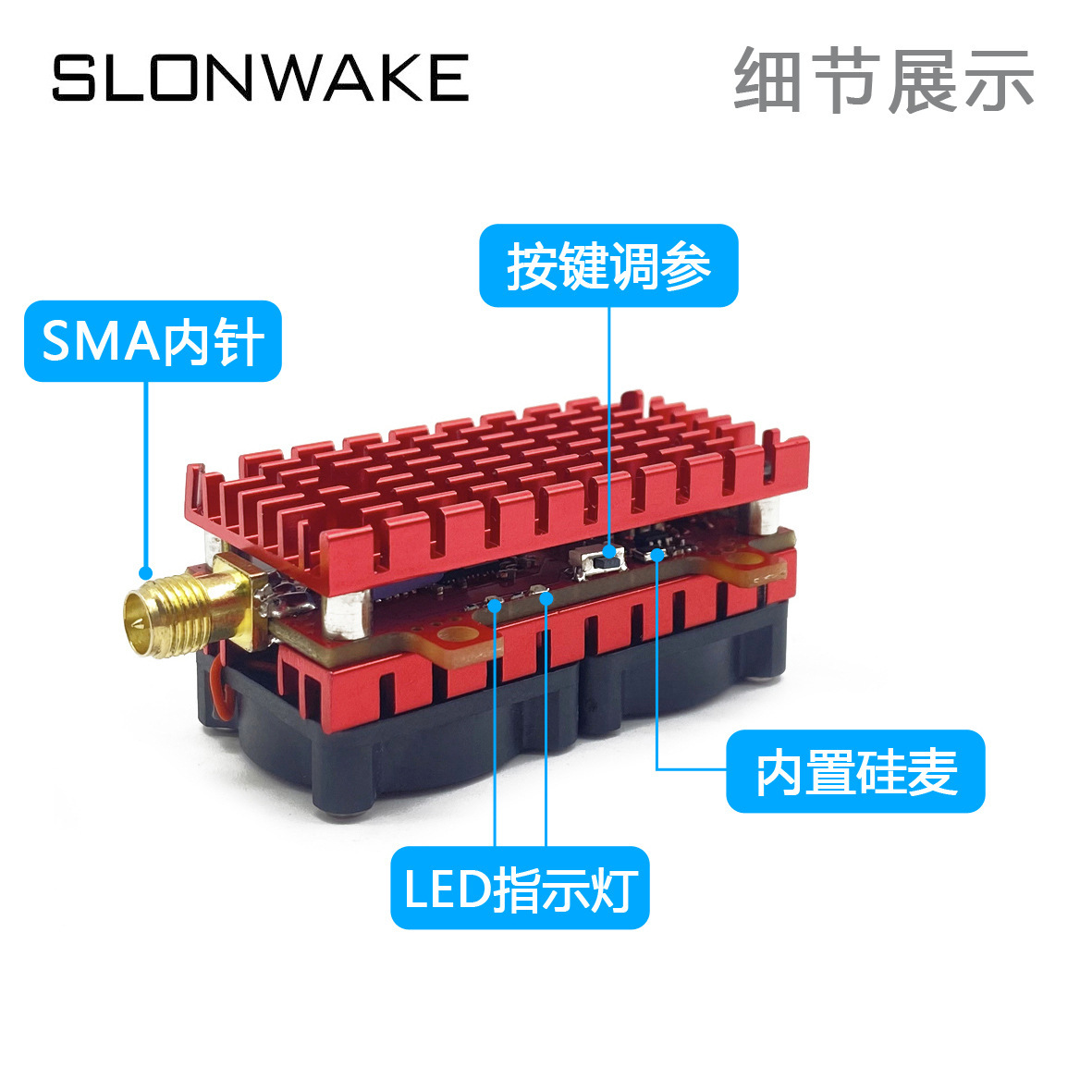 5.8G 5W Video Transmission Transmitter Module VTX 5000mW Long Distance FPV Fixed Wing - Image 2