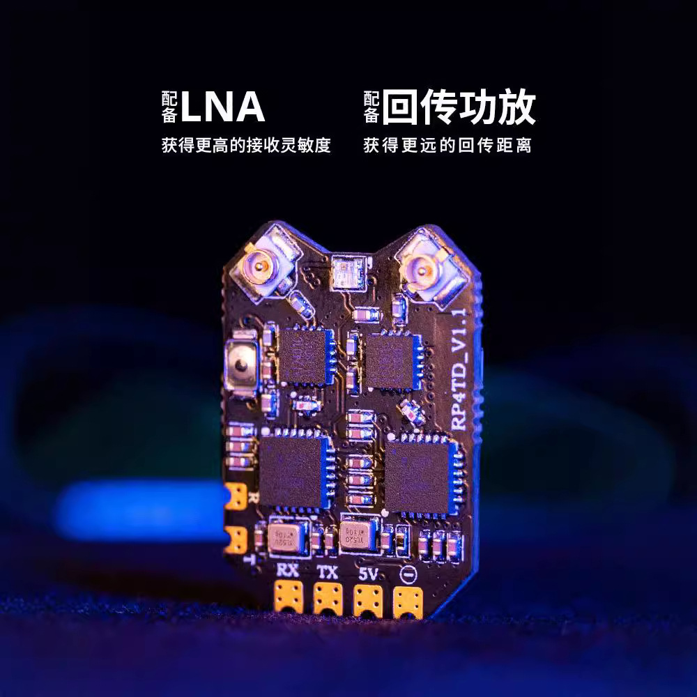 RadioMaster RP4TD ELRS 24G Diversity Receiver for Fixed Wing UAV Model Aircraft - Image 3