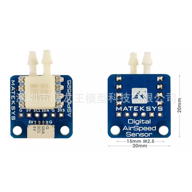 MATEK ASPD-4525 F4 F722 F765 WING IANV Flight Controller Airspeed Meter Sensor for RC Airplanes - Image 2
