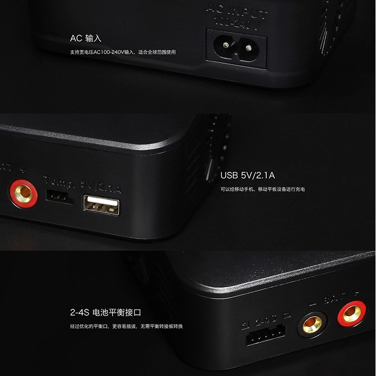 Ultrapower UP60AC Lipo Battery Balance Charger 60W AC Input FPV RC - Image 4