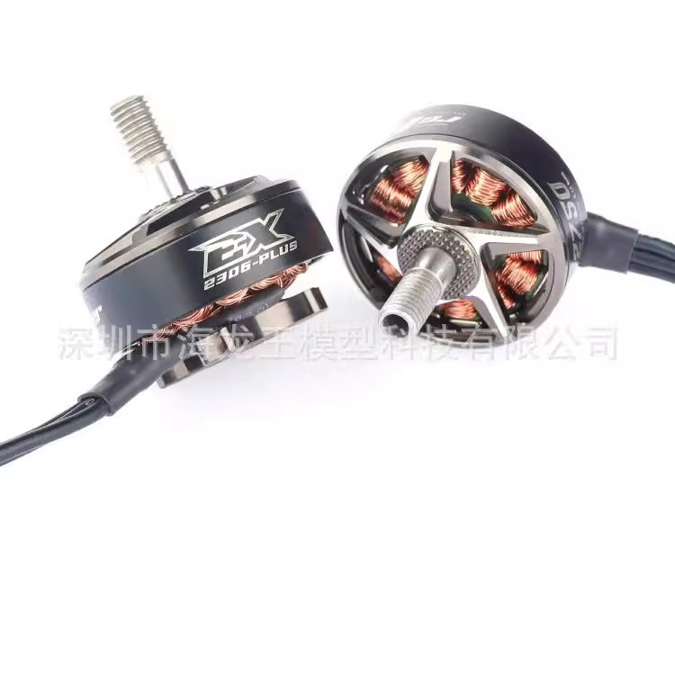 Zhiying Power EX2306 PLUS Brushless Motor 1800KV for 4-6S FPV Racing Drones - Image 3