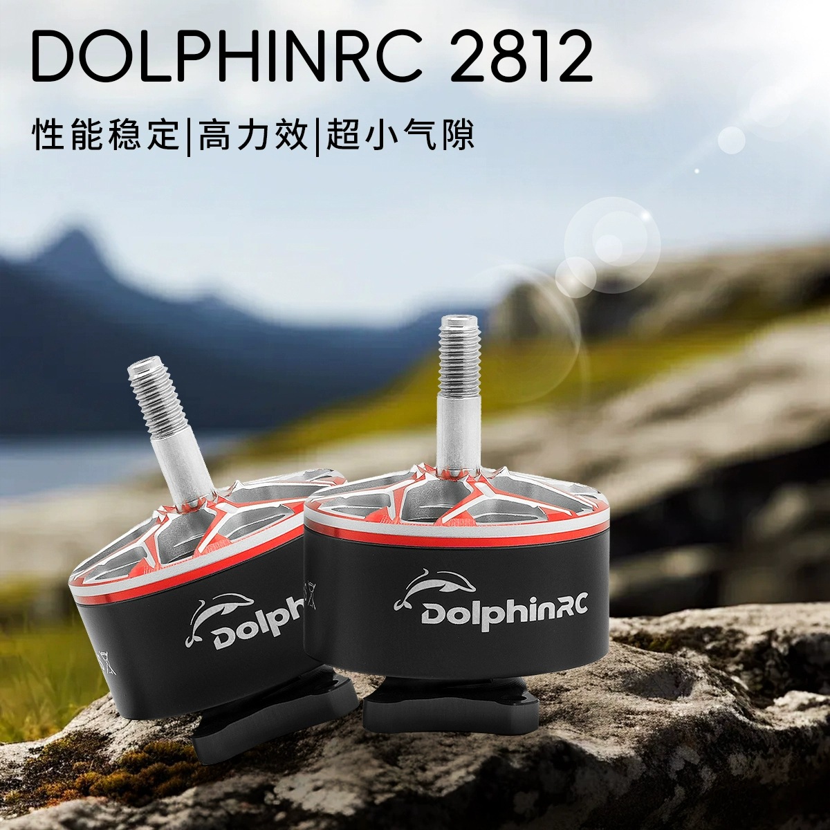 Dolphinrc 2812 900Kv 1100Kv Brushless Motor for FPV Quadcopter Drone - Image 2