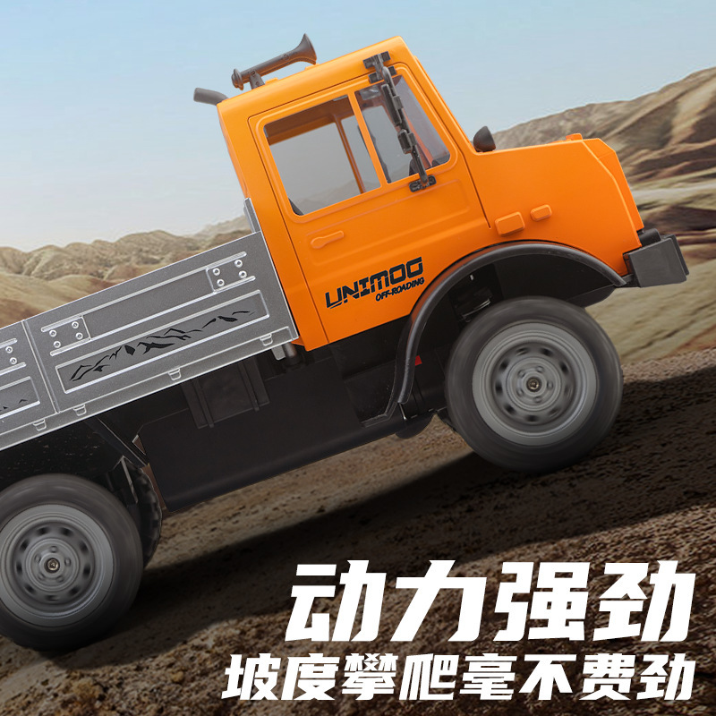 SG-1613 1:16 Full Scale Simulation RC Truck Rear Wheel Drive Model Car White - Image 2