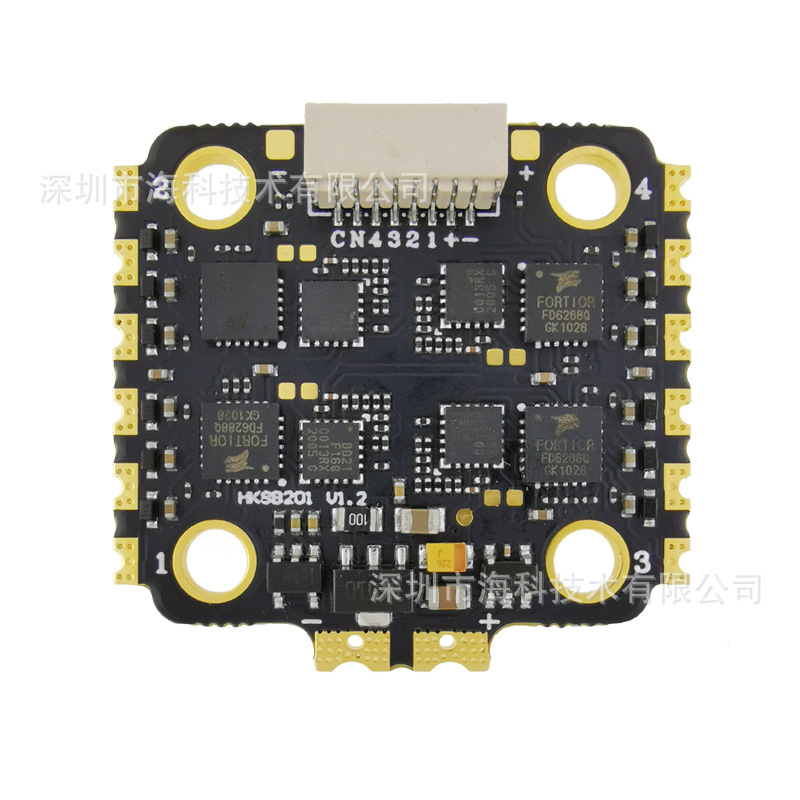 HAKRCBLS 35A Four in One Electronic Speed Controller 20x20mm ESC for 2-6S Drones - Image 2