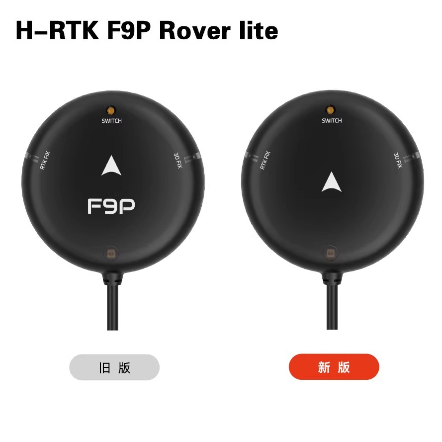 Holybro H-RTK F9P GPS Differential Centimeter Level Positioning Mapping for Pixhawk PX4 Flight Control - Image 2