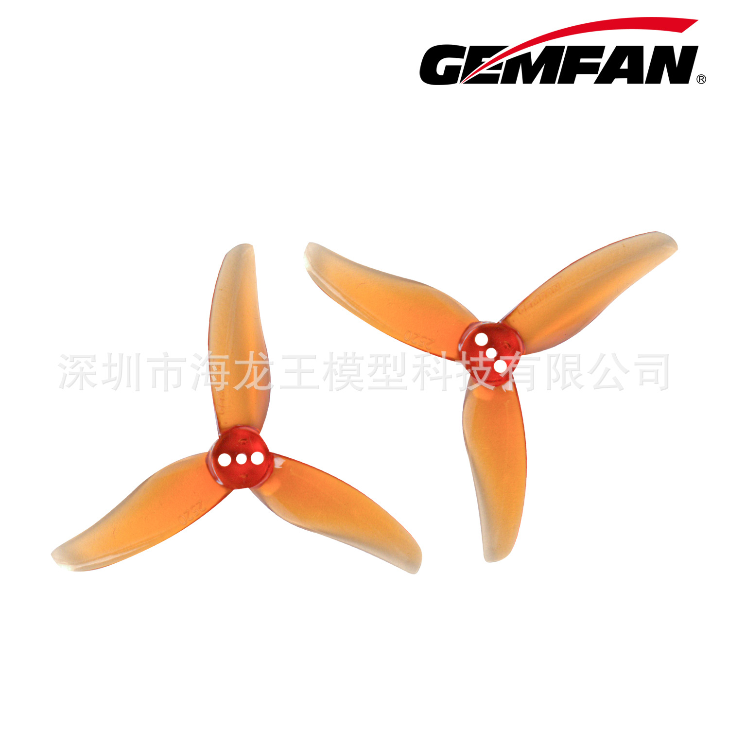 Gemfan Hurricane 2520 3 Blade Propellers 2.5 Inch for FPV Racing Drone - Image 2