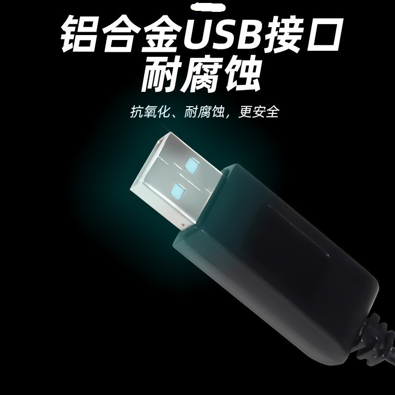5 in 1 USB Charging Cable for E58 Xs809 Drone 3.7V Lithium Battery Charger - Image 3
