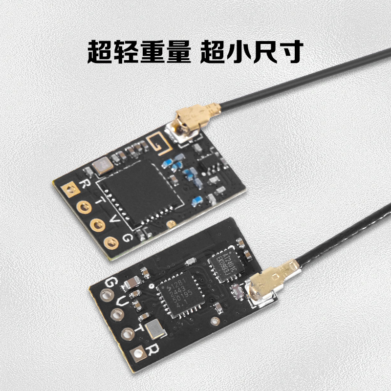 ELRS 915MHz 2.4G Receiver for FPV Drone RC Aircraft Model Firmware 3.3.0 - Image 3