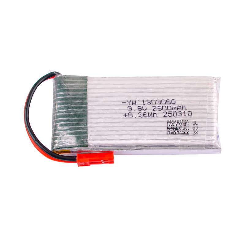 Yade A30 UAV Large Capacity Lithium Battery 3.8V 2800Mah 1S Four Axis High Rate Model Aircraft Battery JST - Image 2