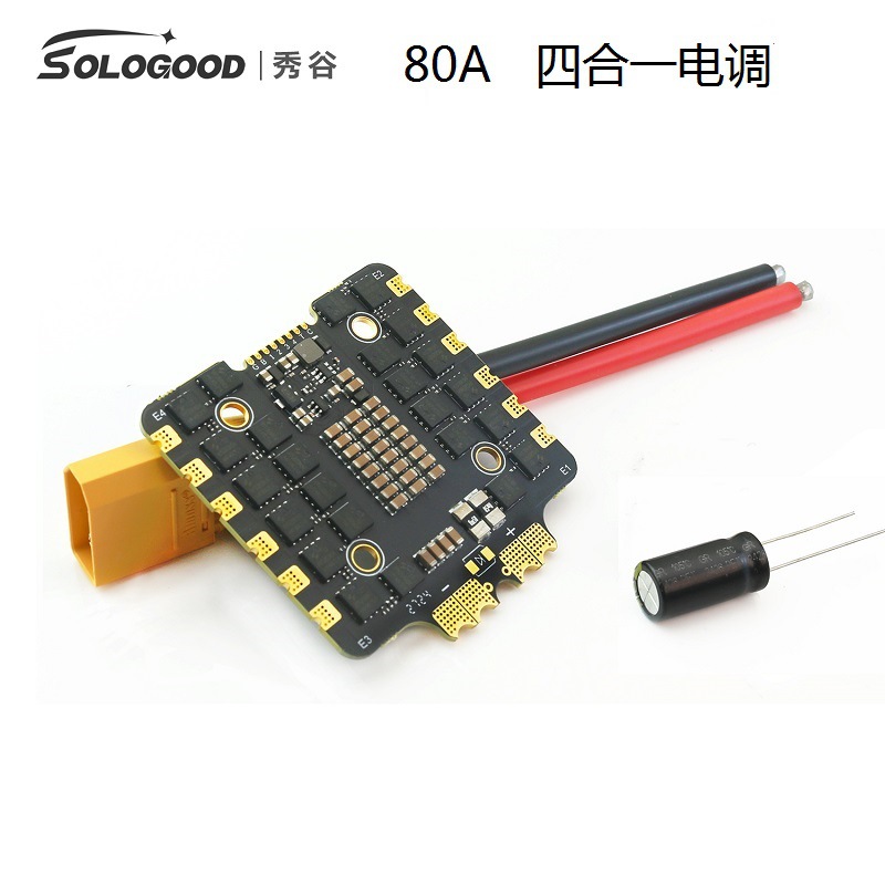 Sologood Xiugu FPV Flying Machine F722 Flight Control 80A 8S F7 Flying Tower Stack - Image 3