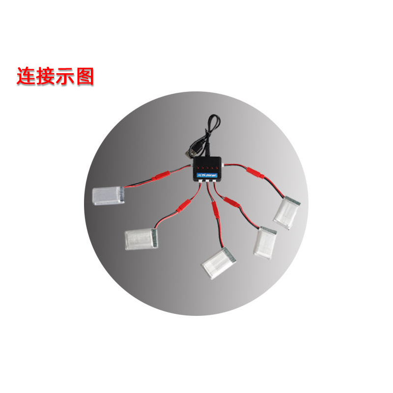 JST Female XH254 Male Plug Adapter Cable Lithium Battery Charger Wire - Image 5
